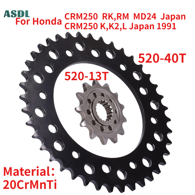 Rantai 520 13T 40T Untuk Honda - Motorcycle Gear Japan ulasan dan harga