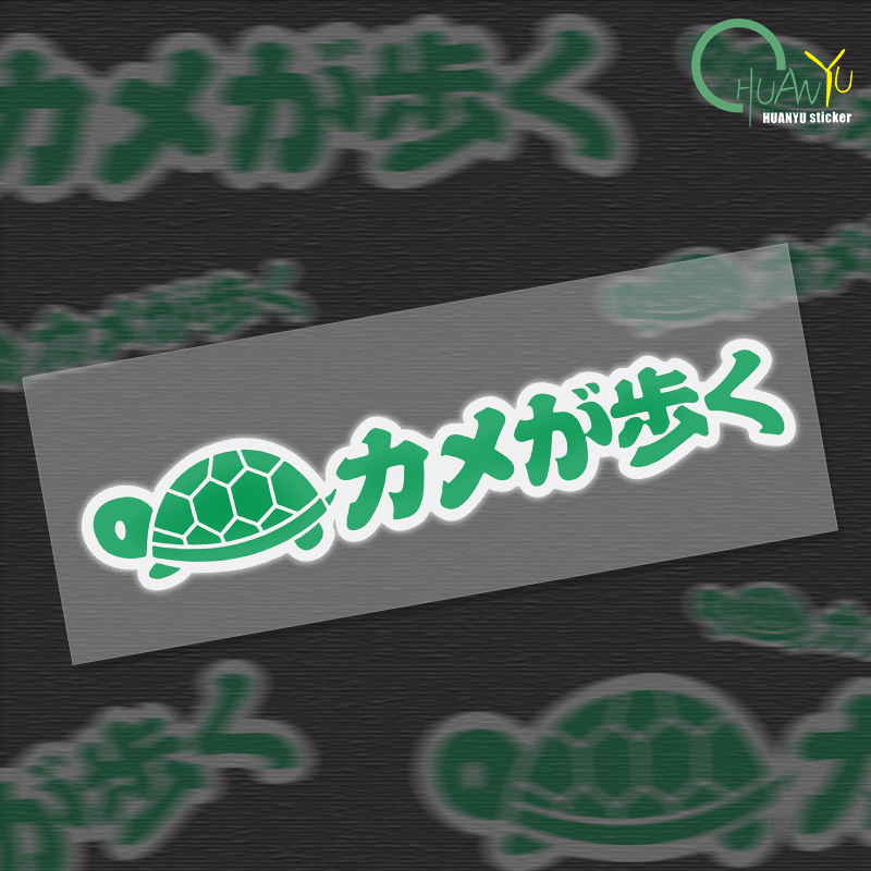 Stiker sepeda motor pribadi Jd - Motorcycle Gear Japan ulasan dan harga
