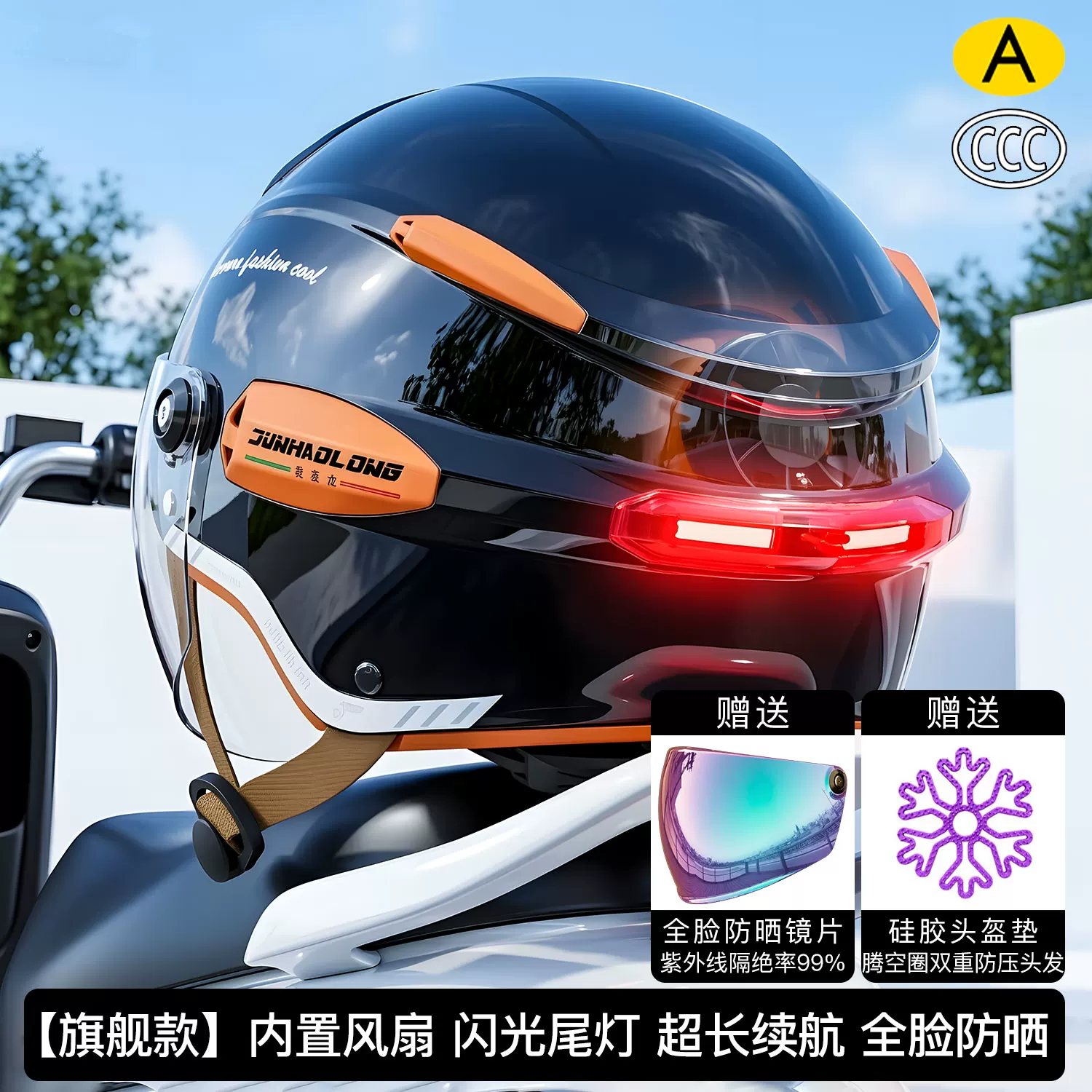 Helm Sepeda Motor Vintage Musi - Motorcycle Gear Vintage ulasan dan harga