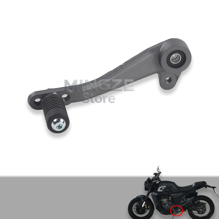 Tuas Persneling Kaki Sepeda Mo - Gear X Motorcycle ulasan dan harga