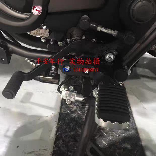 Tuas Pemindah Gigi Sepeda Moto - Gear X Motorcycle ulasan dan harga